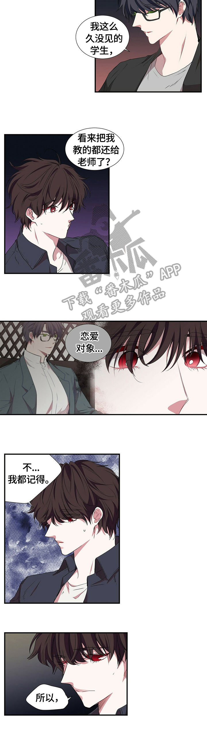 第60话1