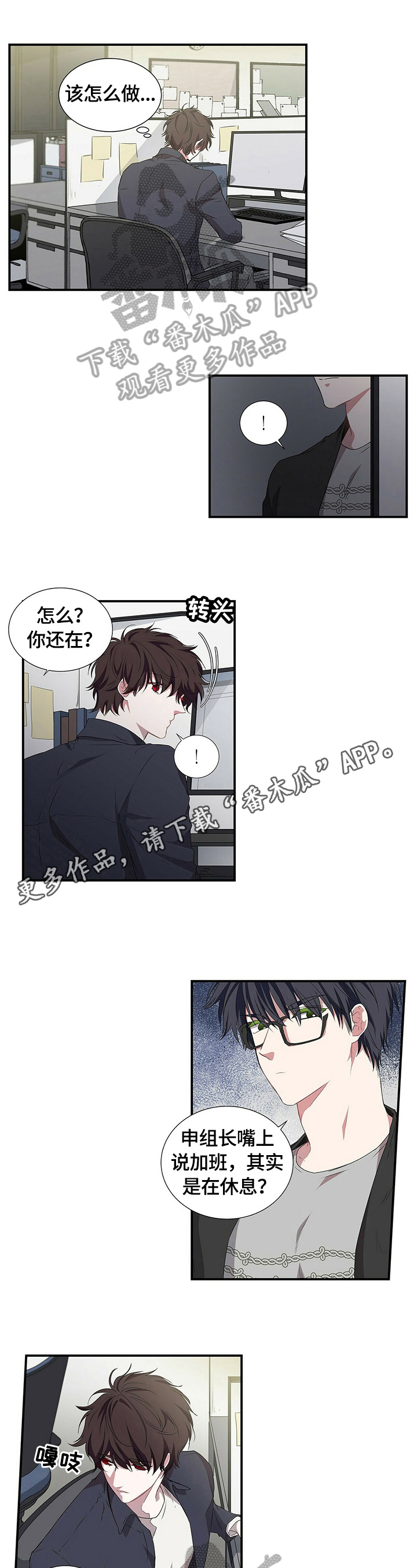 第59话0