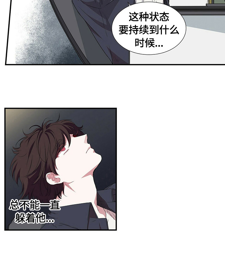 第58话5