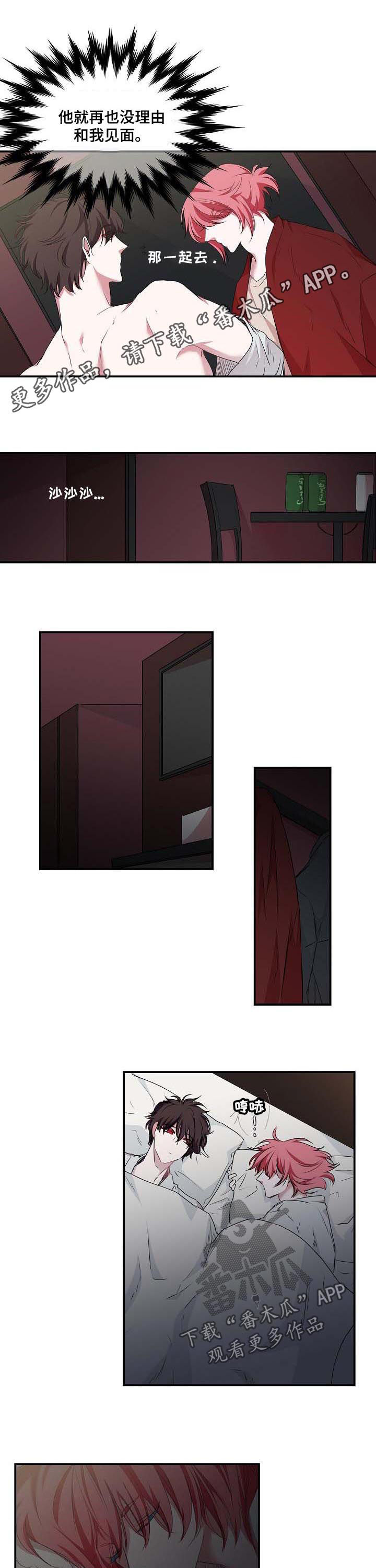 第57话0