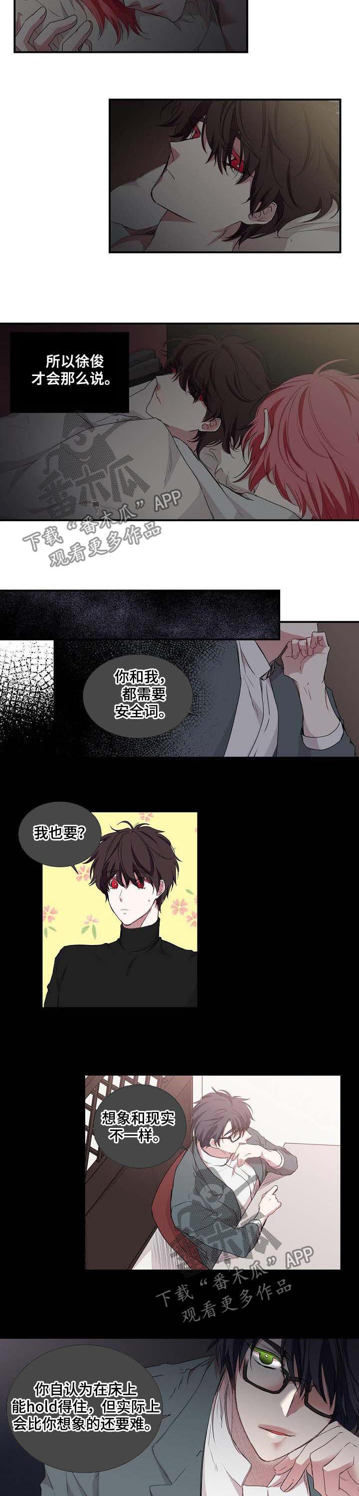 第57话1