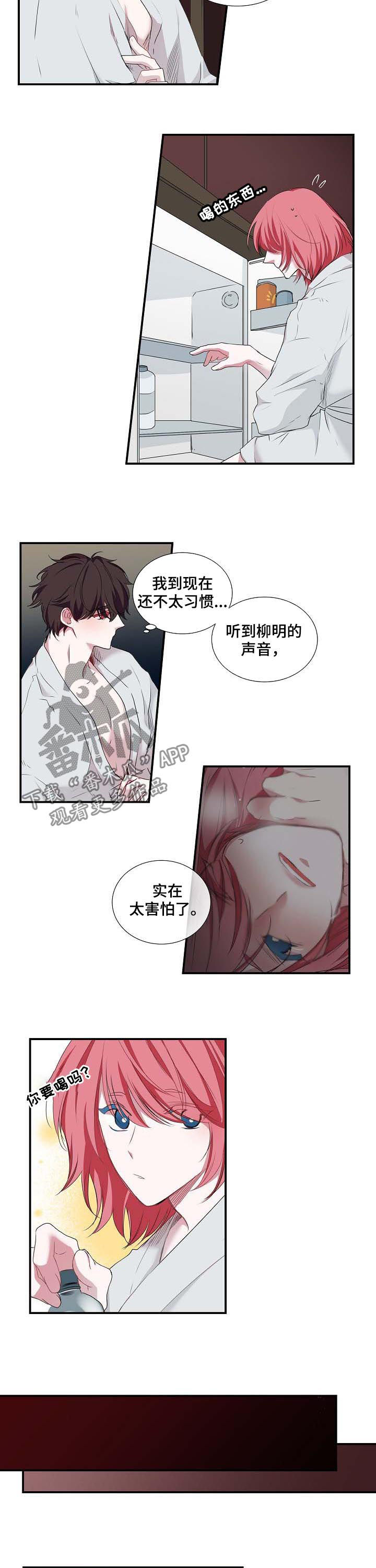 第56话2
