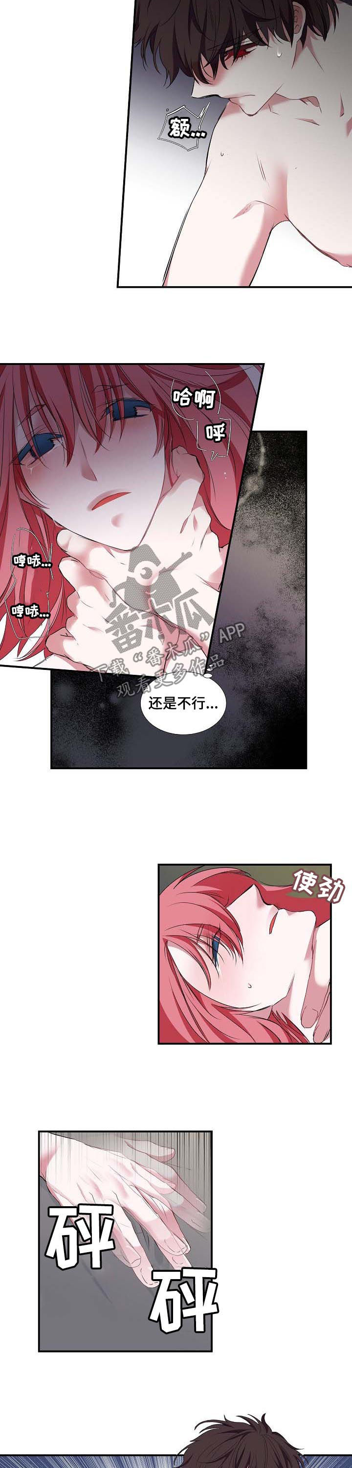 第55话1