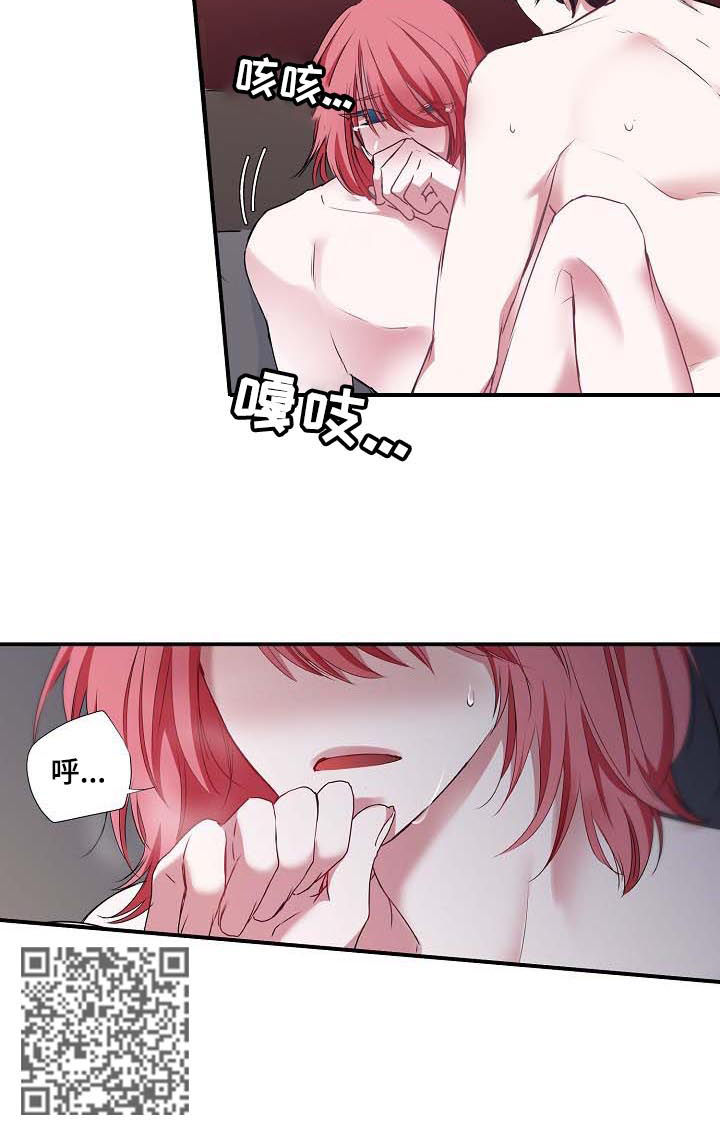 第55话3