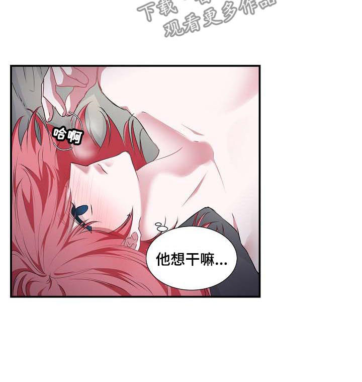第54话2