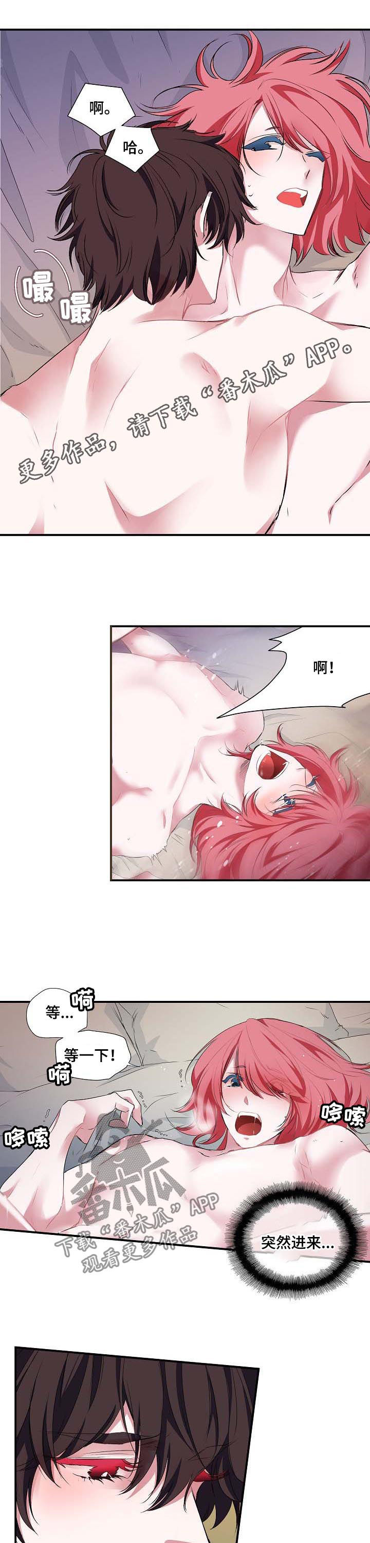 第53话0