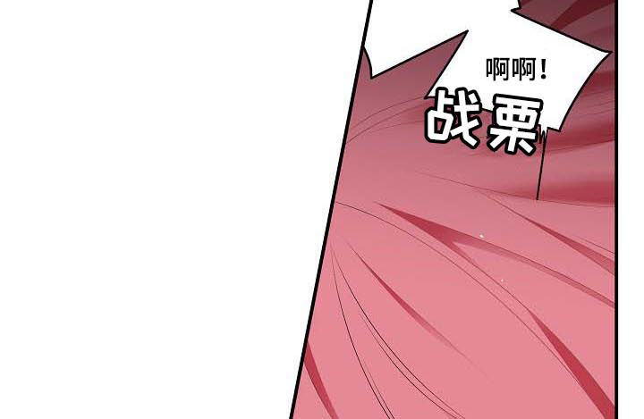 第53话2