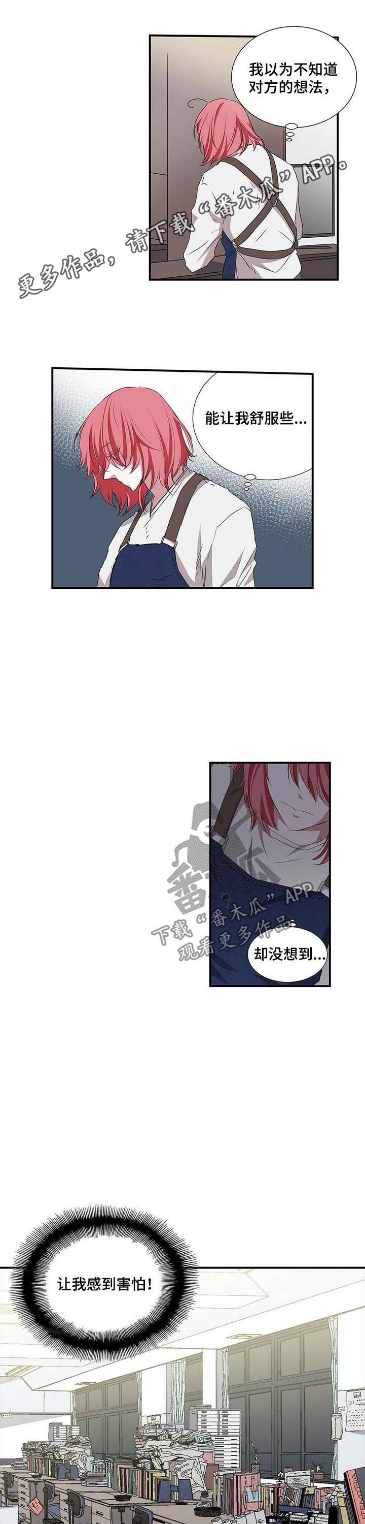 第51话0