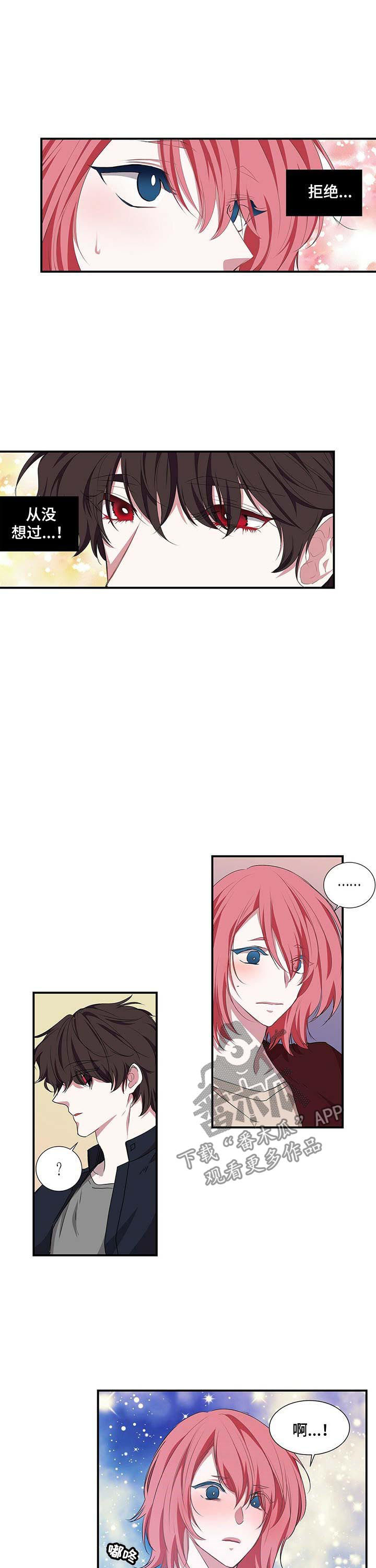 第51话5