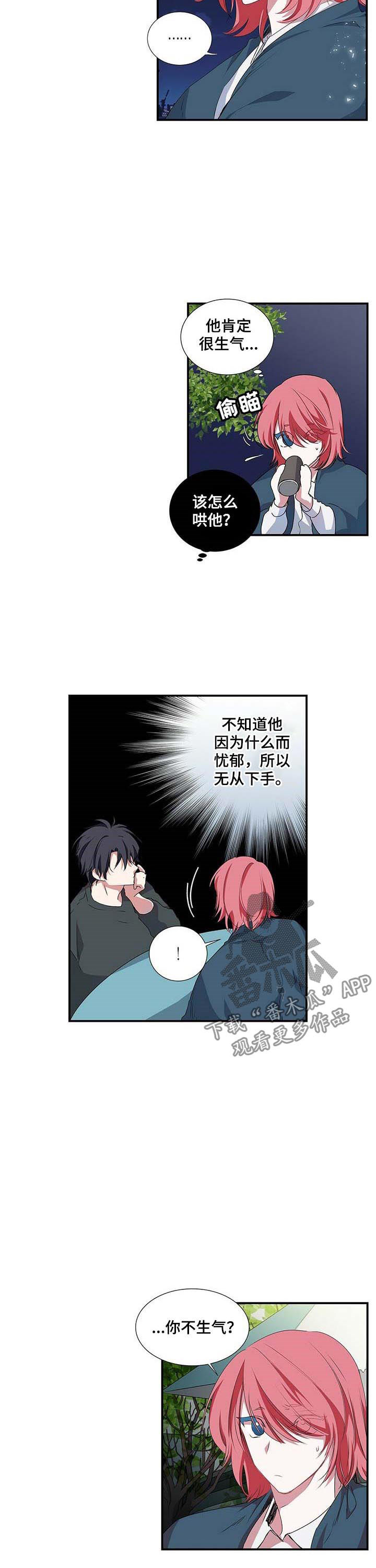 第50话1