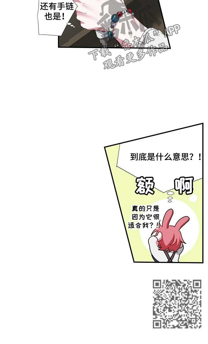 第50话9