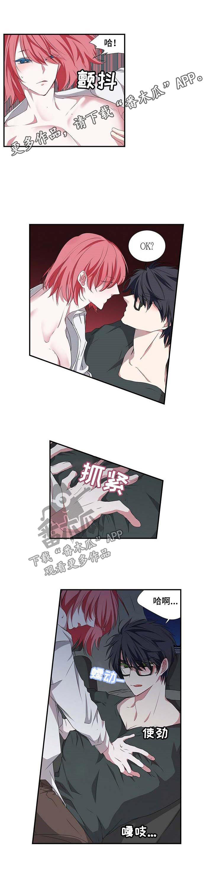 第49话0