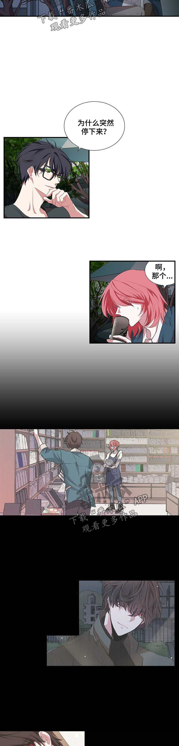 第49话8
