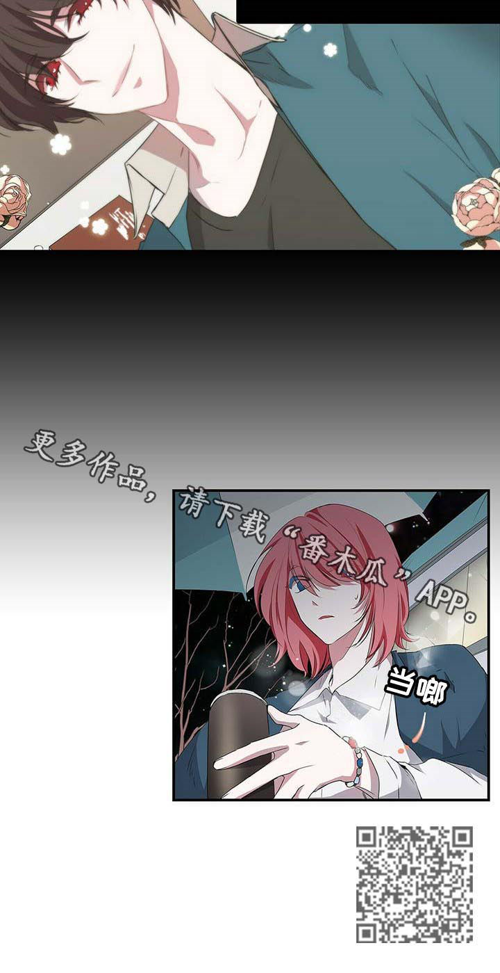 第49话9