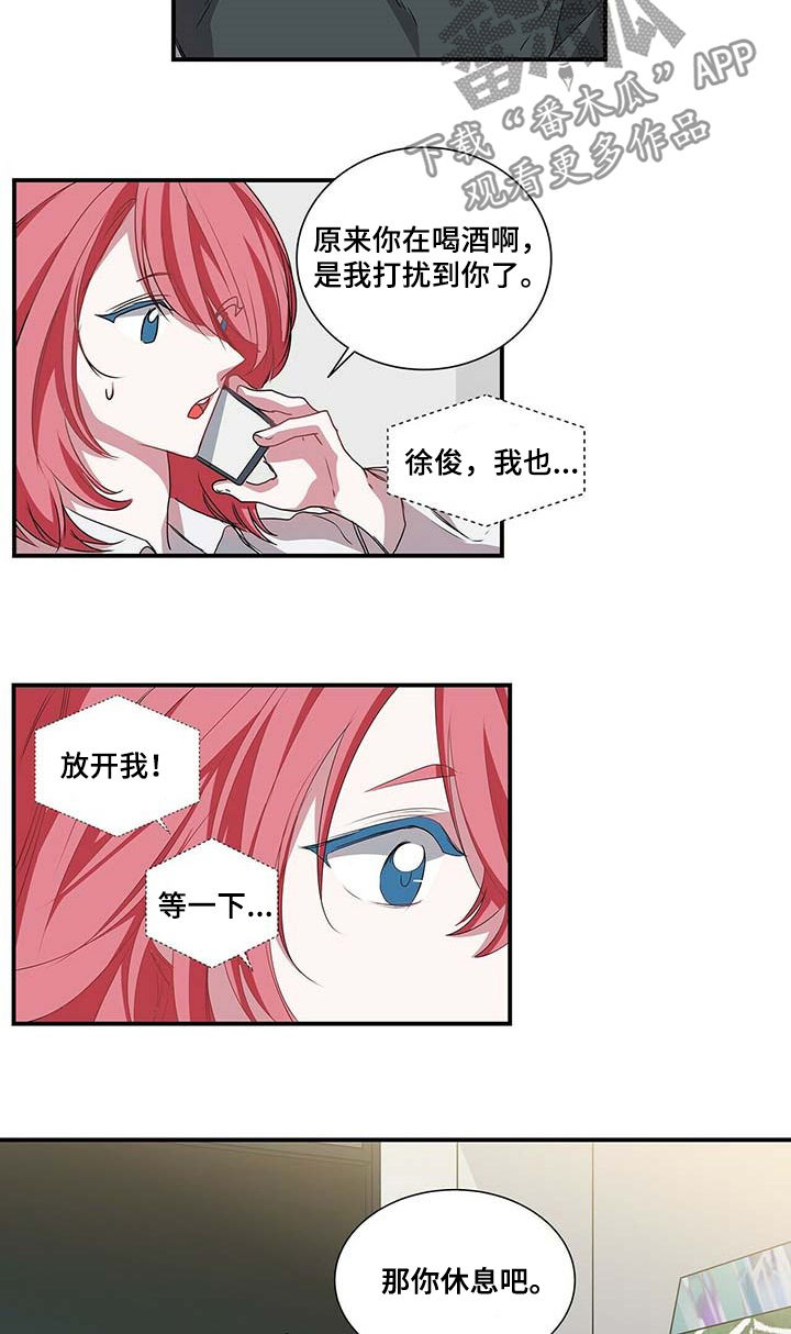 第47话2