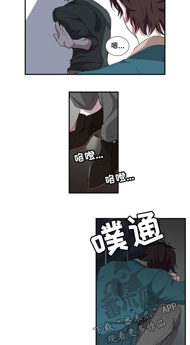 第47话5