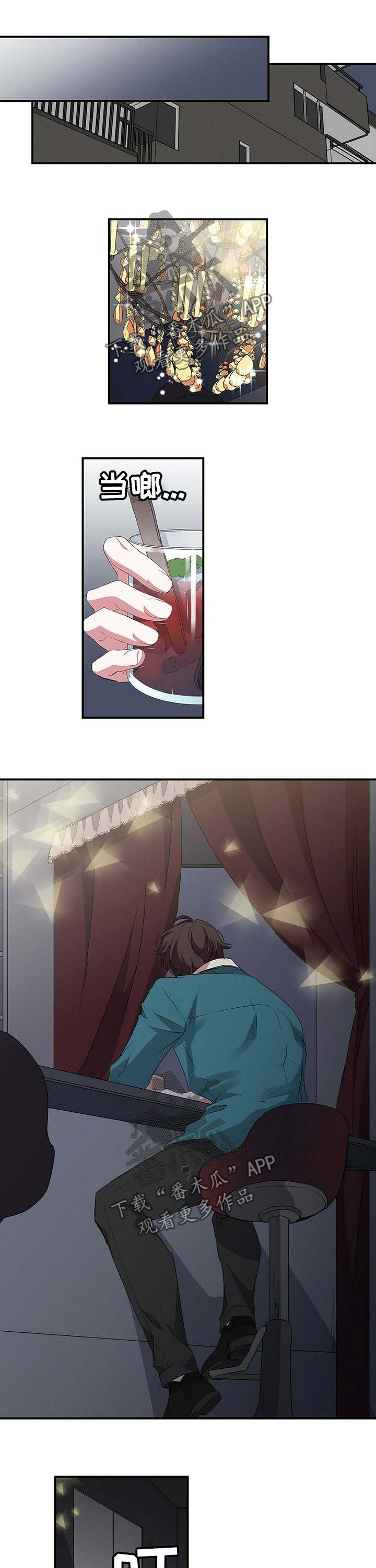 第46话0