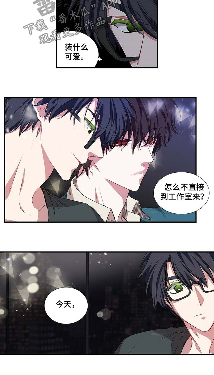 第46话2