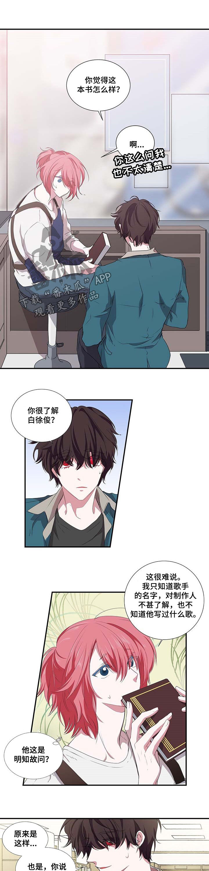 第44话0
