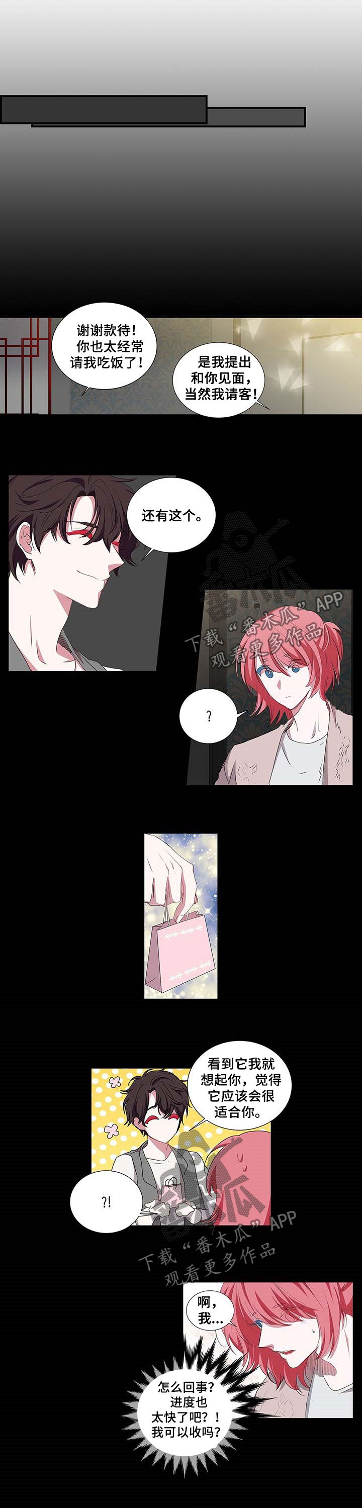 第43话0