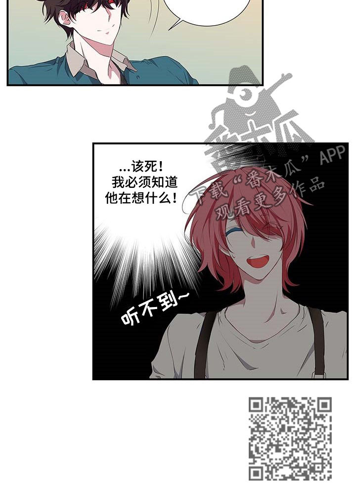 第43话6