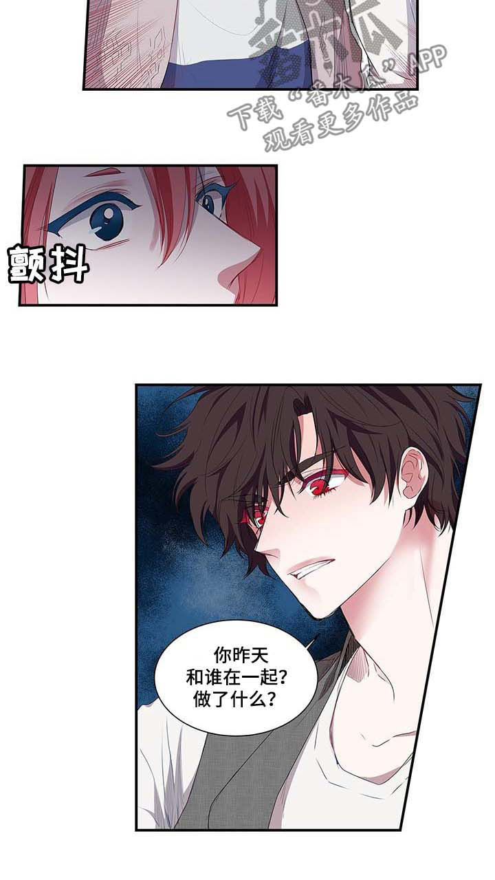 第40话4