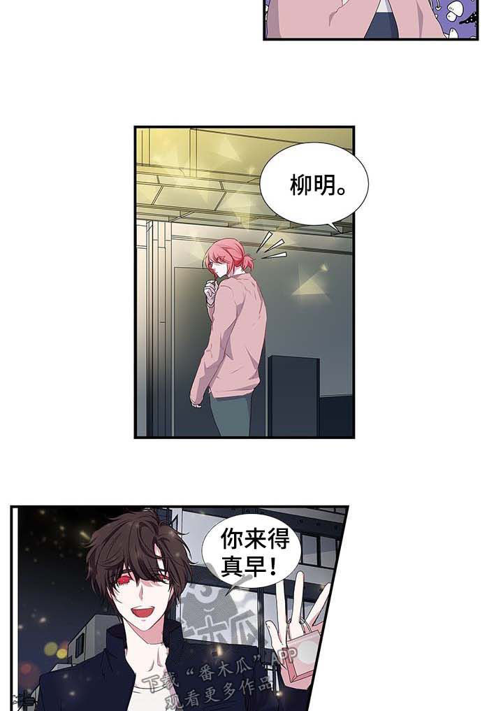 第39话4