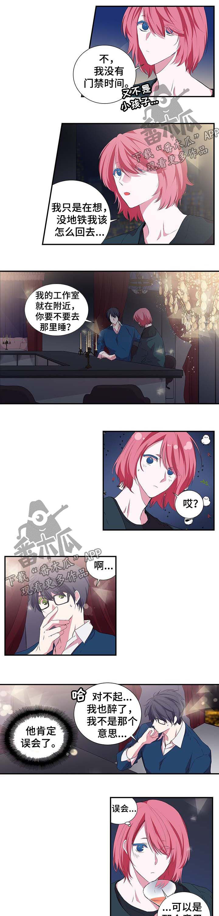 第36话0