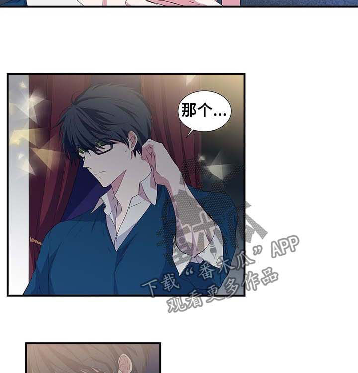 第36话2