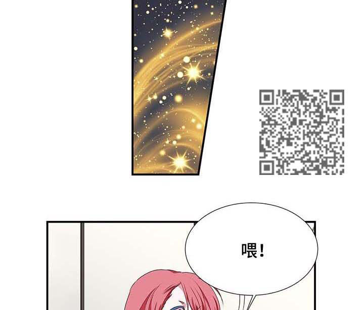 第34话3