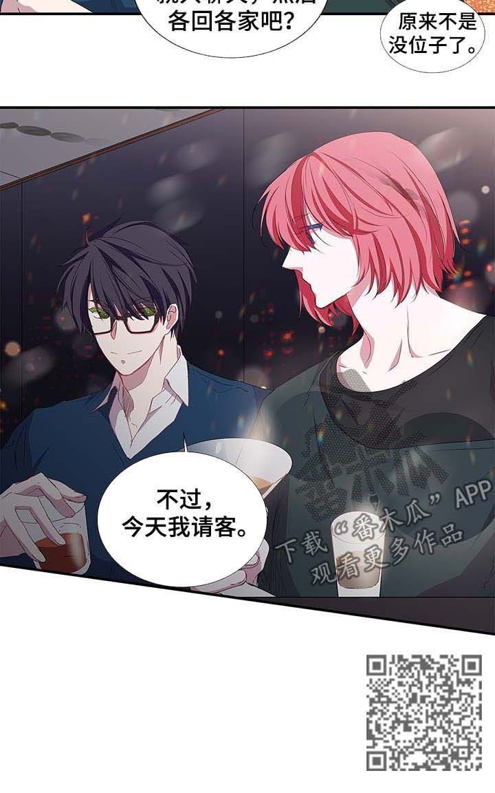 第34话6