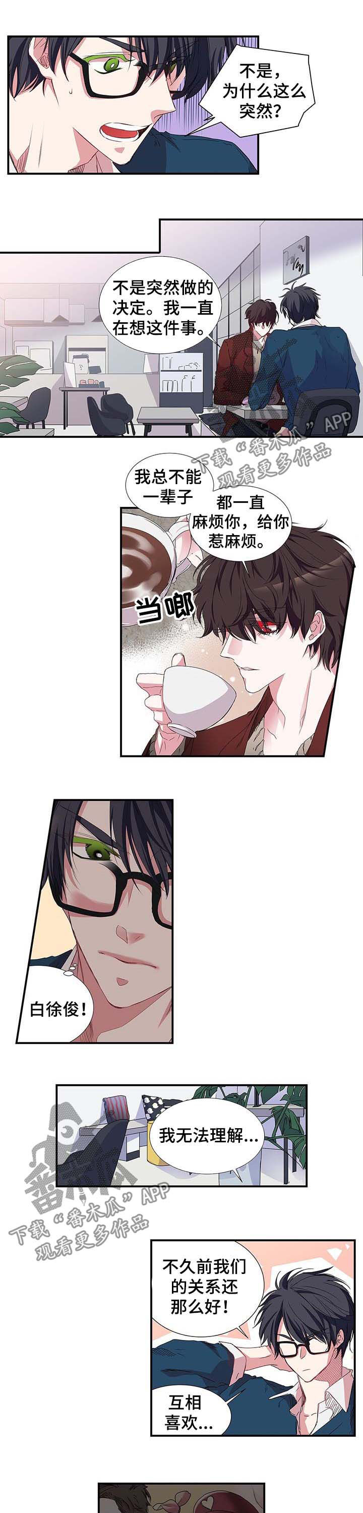 第32话0