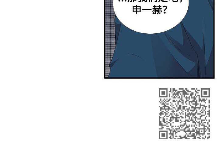第32话6