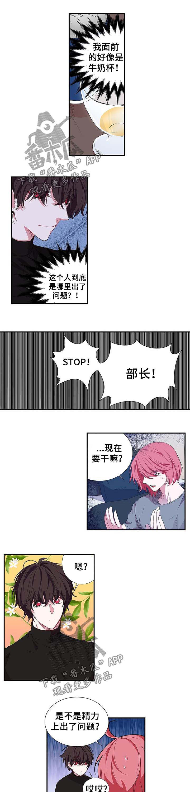 第31话0