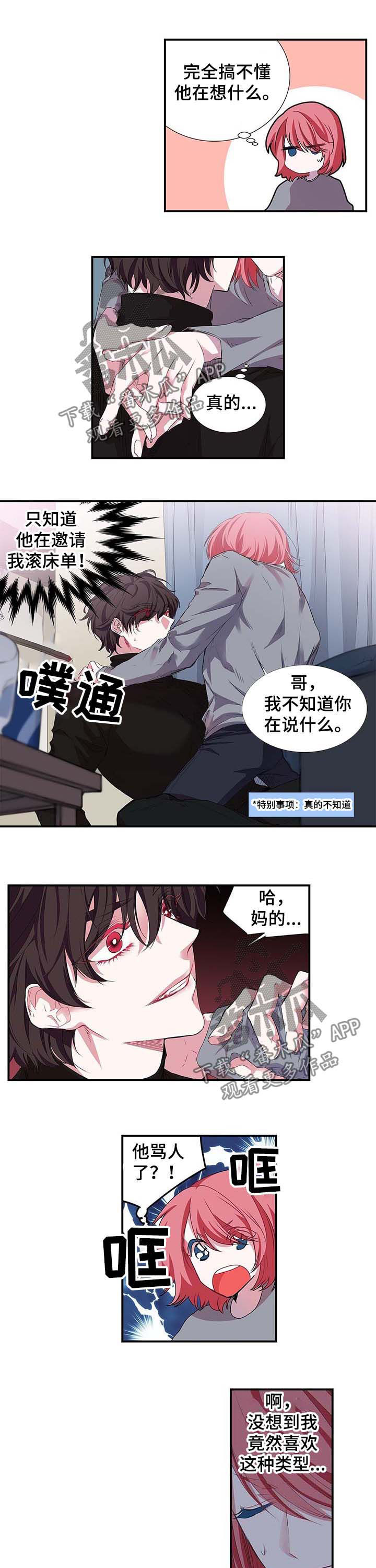 第30话1