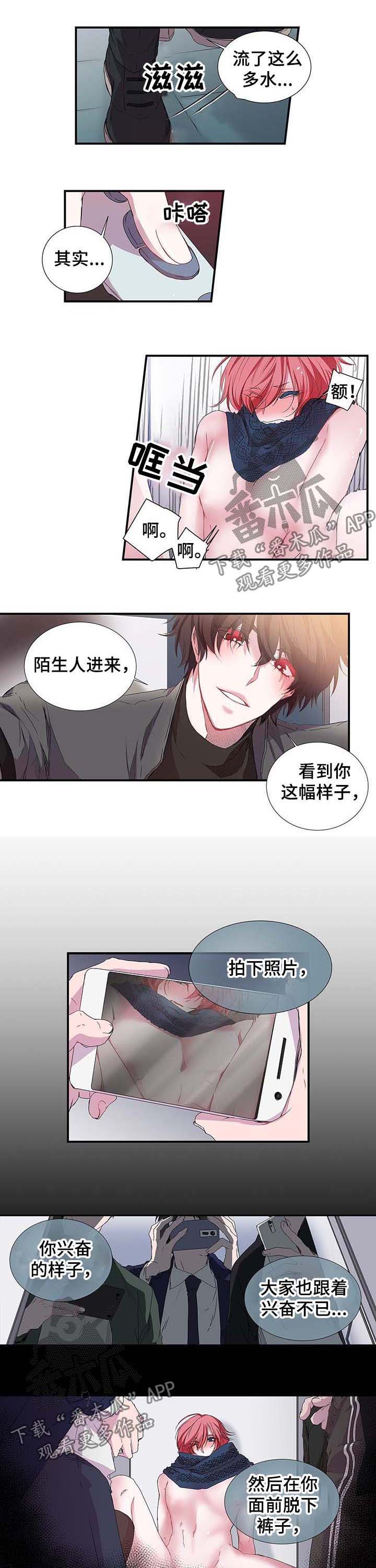第28话0