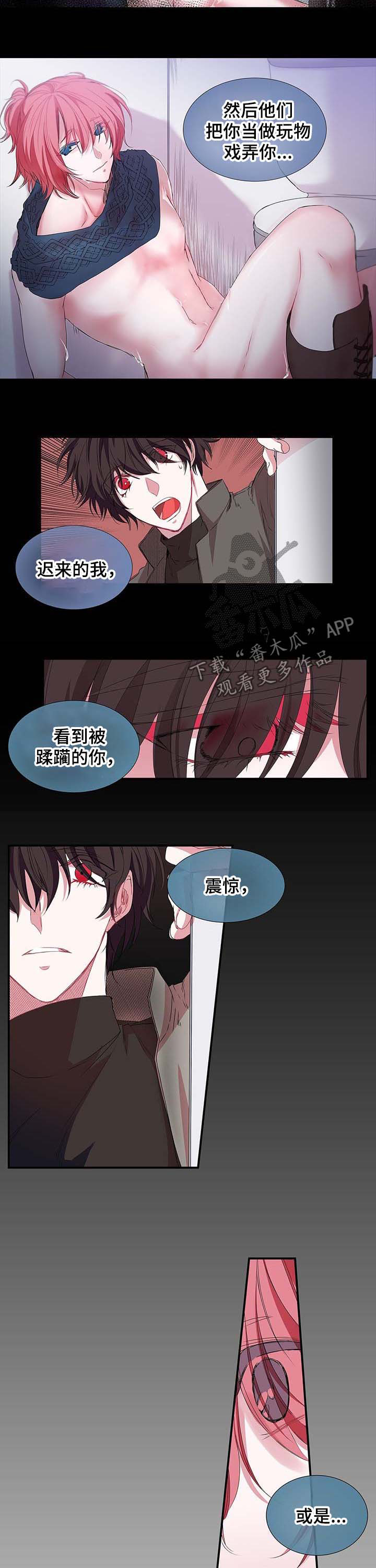 第28话1