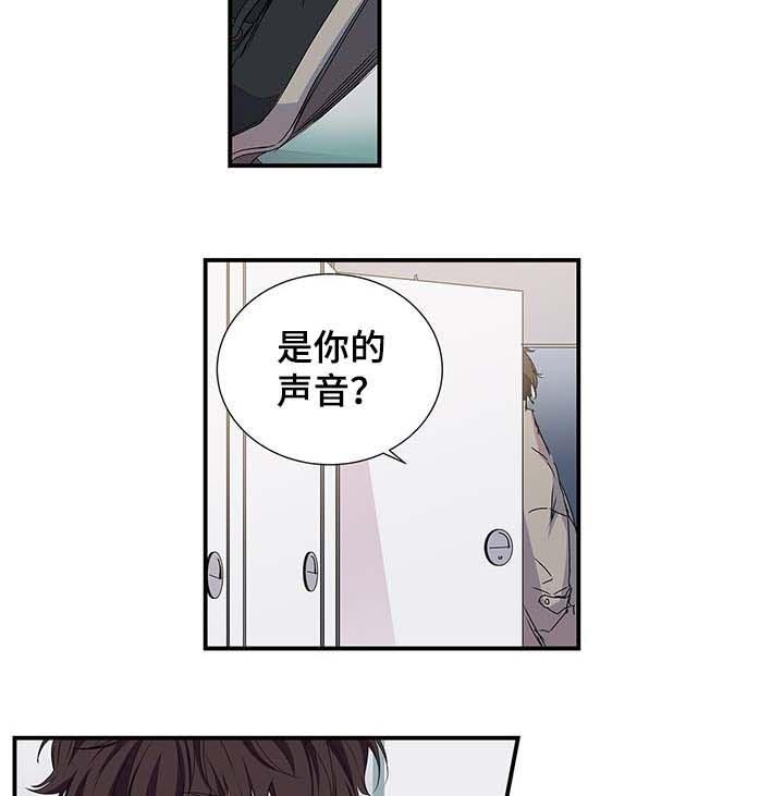 第27话5