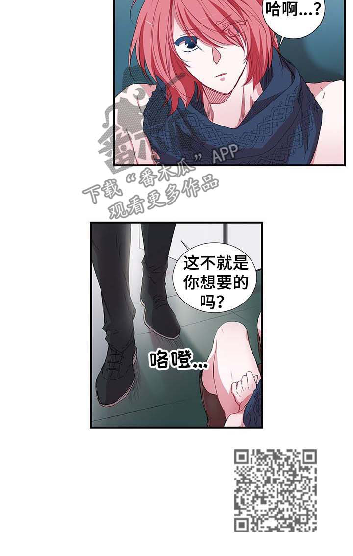 第27话7