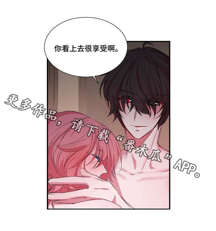 第24话15