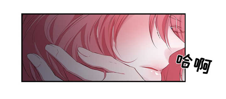第24话16