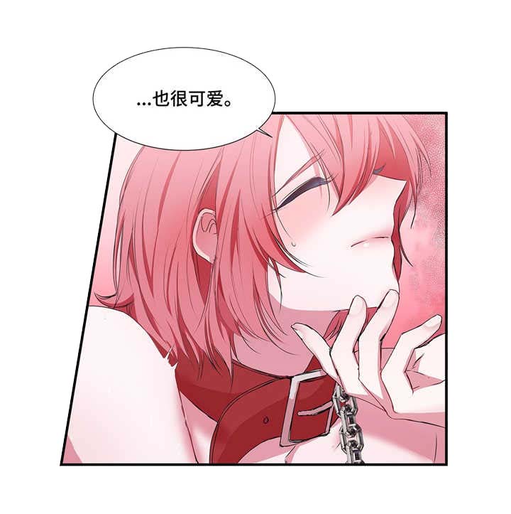 第24话18