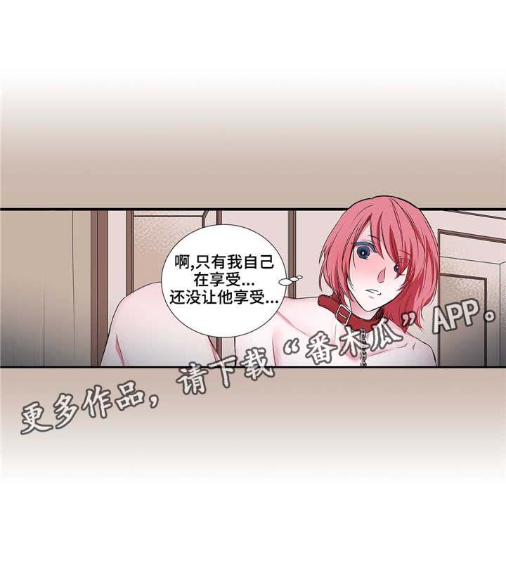 第24话19