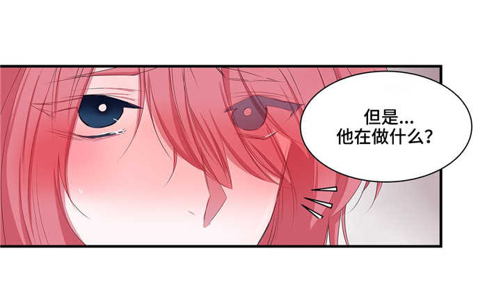 第24话2
