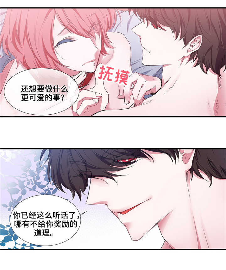 第24话24