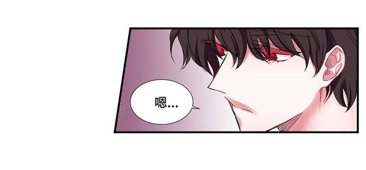 第24话26