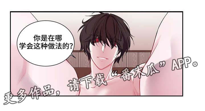 第24话31