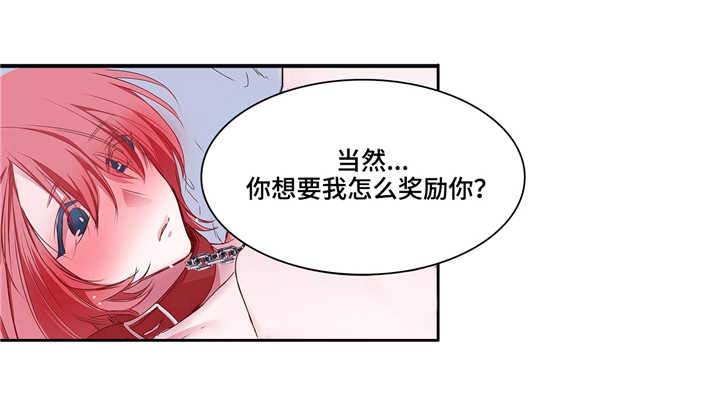 第24话34