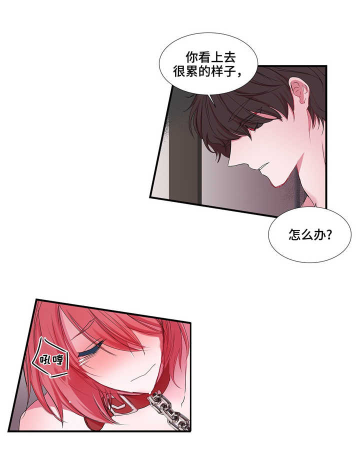 第24话5