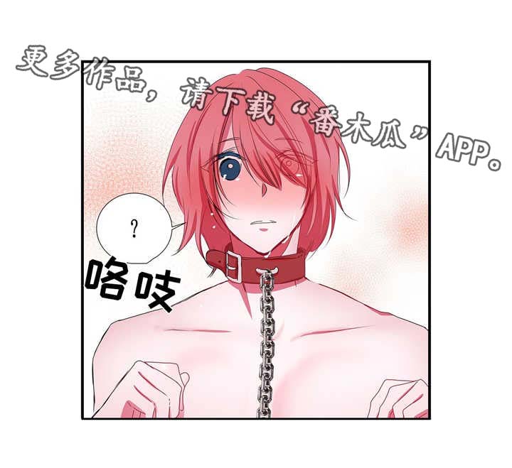 第24话7